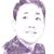Randall Chung