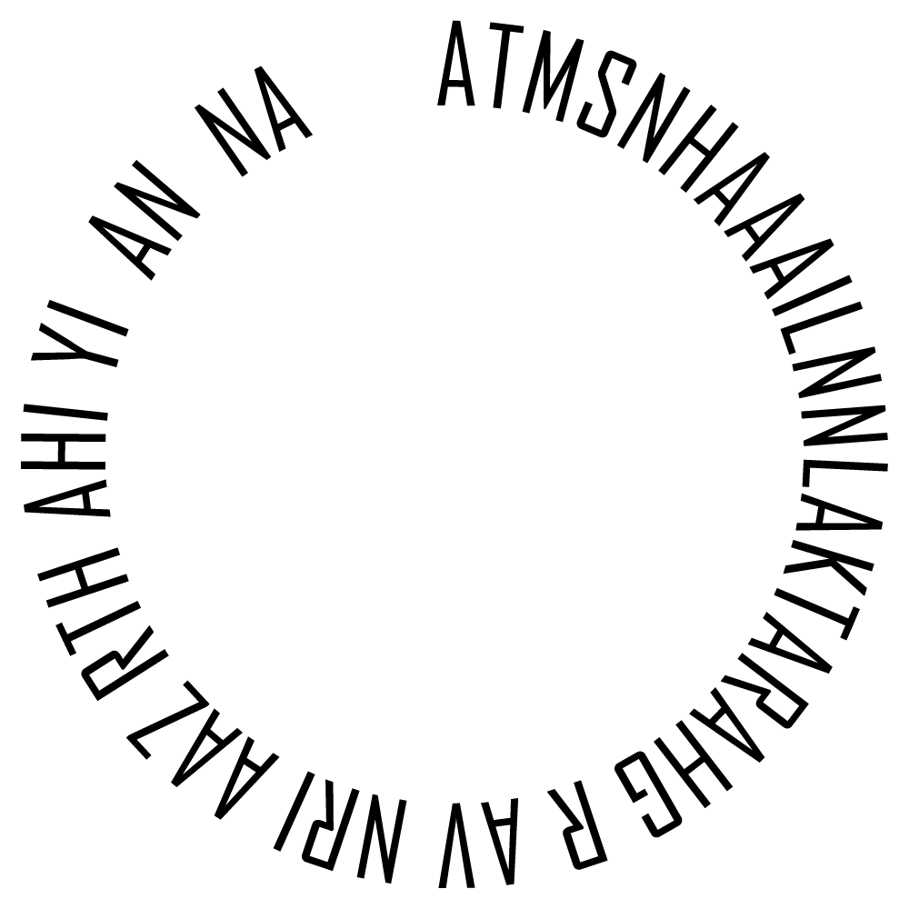 To Create Circular Text- On Request | GrabCAD Questions