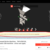 grabcad-bug_2020-08-24_16h24.png