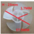 propeller with measure.PNG