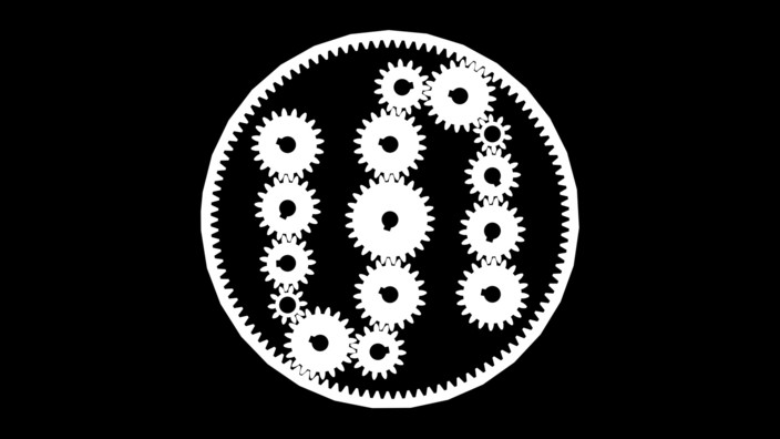 Planetary gear train