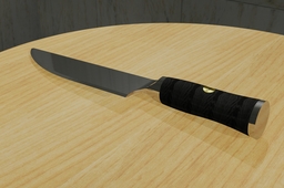 Japanese Knife