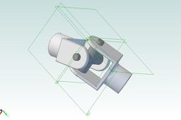 Universal Joint