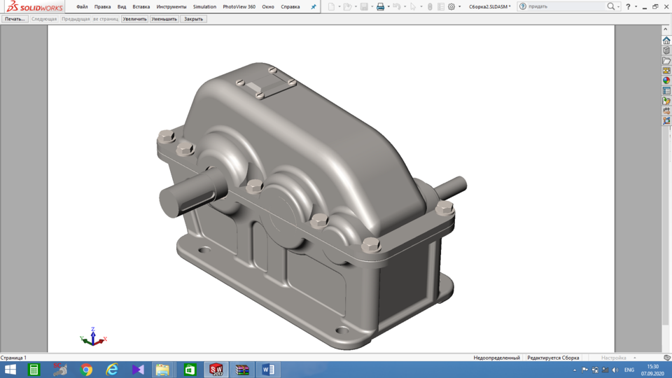 Free CAD Designs, Files & 3D Models The GrabCAD Community Library