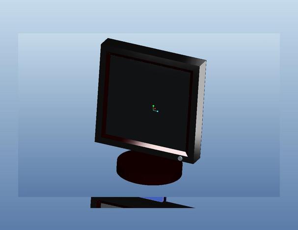 MONITER