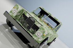 1970 LAND ROVER