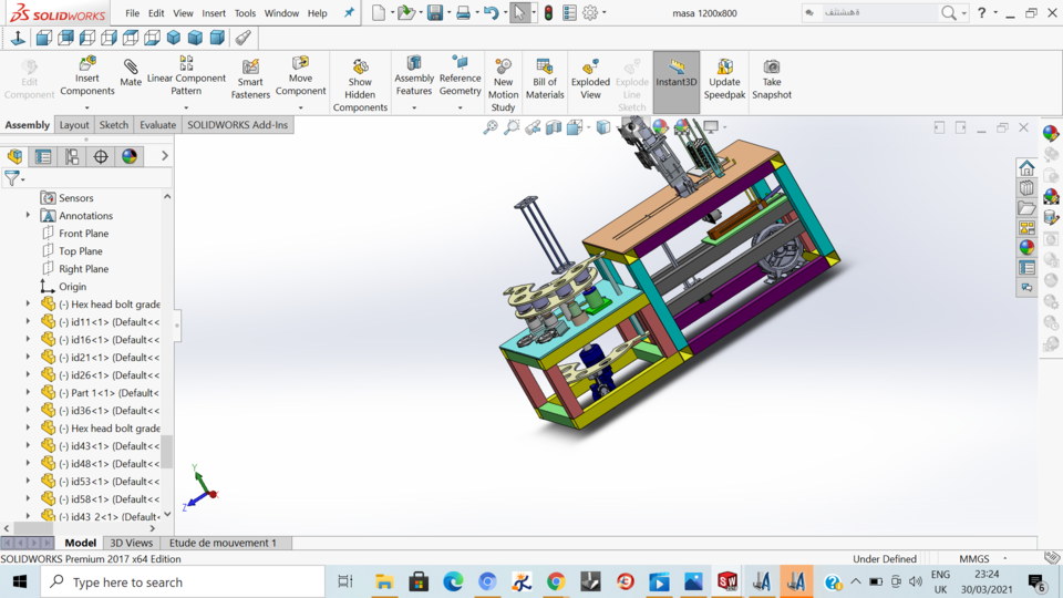Free CAD Designs, Files & 3D Models | The GrabCAD Community Library