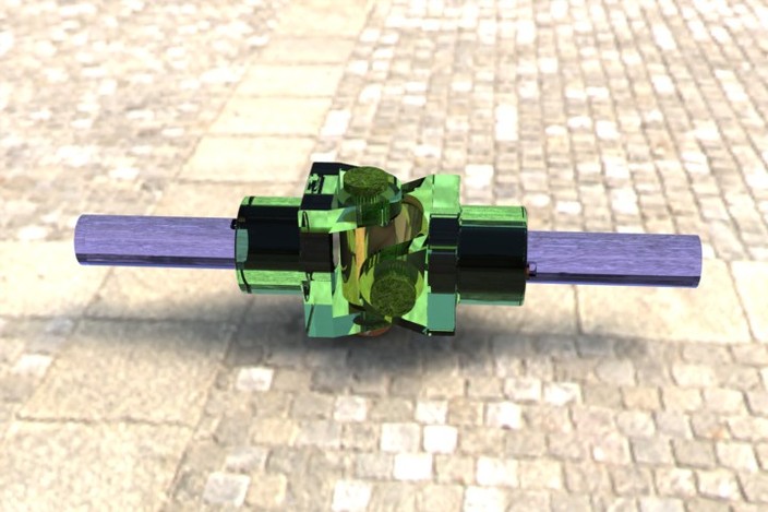 UNIVERSAL COUPLING