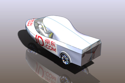 Logistics vehicles