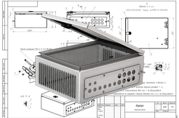 box