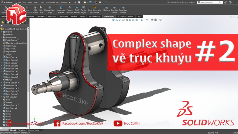 Bạn đang tìm kiếm thư viện mô hình 3D CAD với những kiểu dáng phù hợp để thực hiện các dự án của mình? Thì hãy để GrabCAD giúp bạn. Trục khuỷu với độ chi tiết và chính xác sẽ đem đến cho bạn những kết quả tuyệt vời mà bạn chưa từng tưởng tượng.