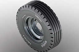 Wheel, Trailer 4.80/4.00-8  straight tread