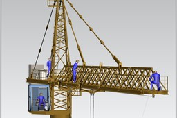 TOWER CRANE -ASSEMBLY-