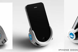 FRANZE IPHONE DOCK CONCEPT