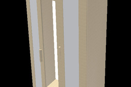 Ikea Aneboda wardrobe