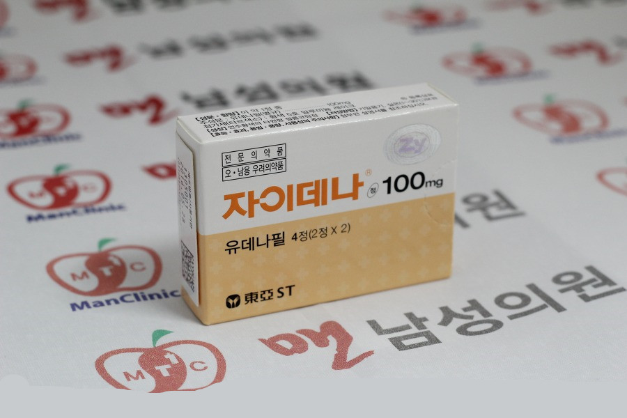 자이데나파는곳 자이데나처방 카톡:vk369 라인:pxp32 자이데나판매 자이데나구매 자이데나구입 자이데나약효 자이데나복용법 자이데나부작용 자이데나지속시간