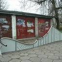 Skateable Art RV1