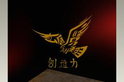 Hawk stamp