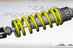 Yamaha TRX 850 shock absorber