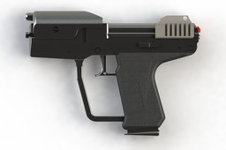 Halo GUN