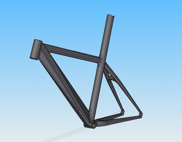 Bicycle frame