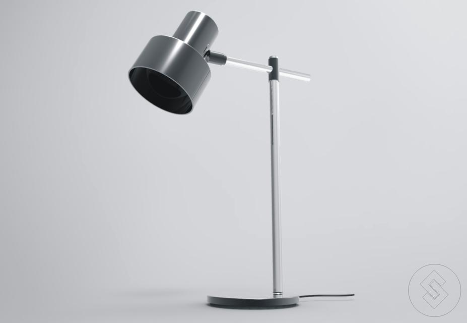 Lamp