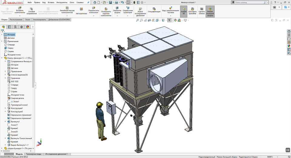 Free CAD Designs, Files & 3D Models The GrabCAD Community Library
