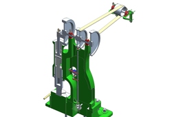 Pneumatic Forging Hammer