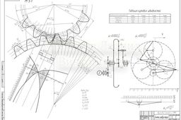 Drawings