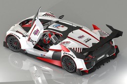 GT by Citroen Race Car