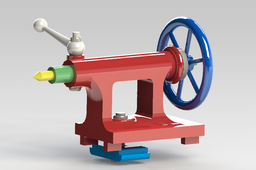 Tail Stock Of  Lathe.