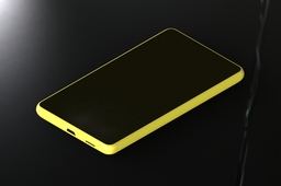Lumia Wireless Portable Charger for Nokia Lumia Accessory Design Challenge 