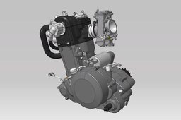 KTM 640LC4 engine