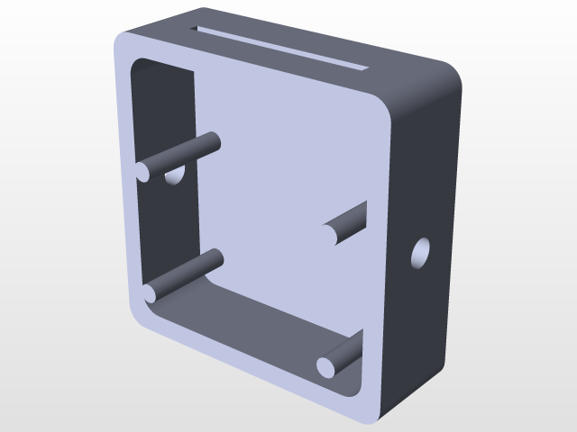 Raspberry pi camera casing V1.3