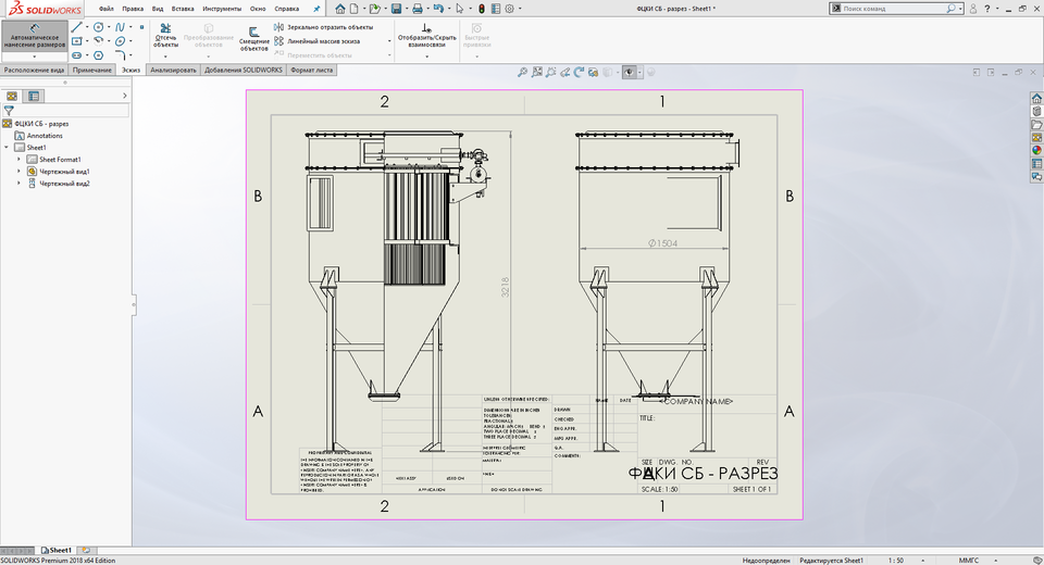 Free CAD Designs, Files & 3D Models The GrabCAD Community Library