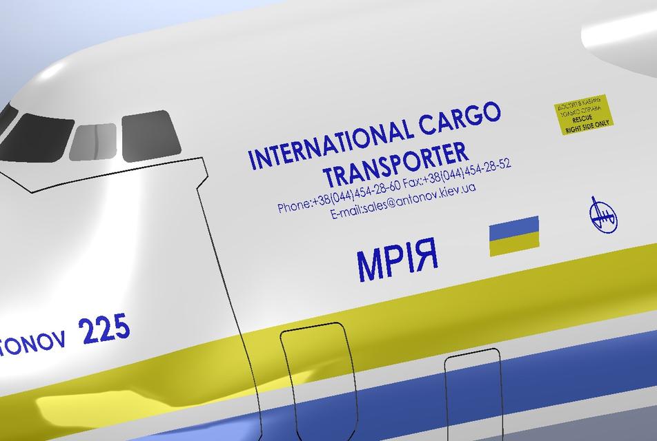 Antonov 225 3d Cad Model Library Grabcad