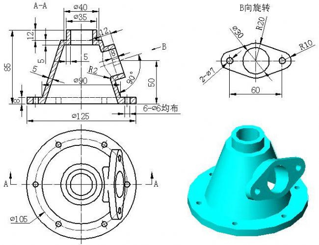 Basic Cad Models Free CAD Designs, Files & 3D Models | The GrabCAD Community Library