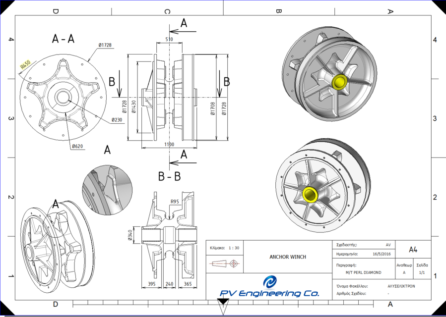 Free CAD Designs, Files & 3D Models The GrabCAD Community Library