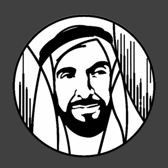 Zayed زايد