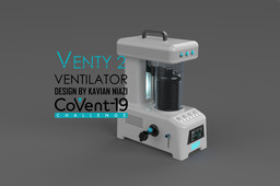 VENTY 2 (Ventilator)