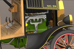 PADDY ENGINE