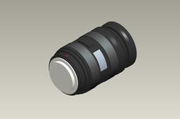 Canon 24-70mm lens