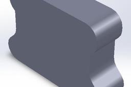 part of machine