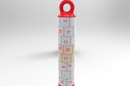 Spin Password Cylinder - Key Chain 
