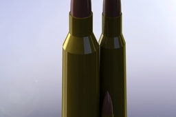 12,7x108 mm cartridge