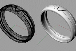 Wedding ring