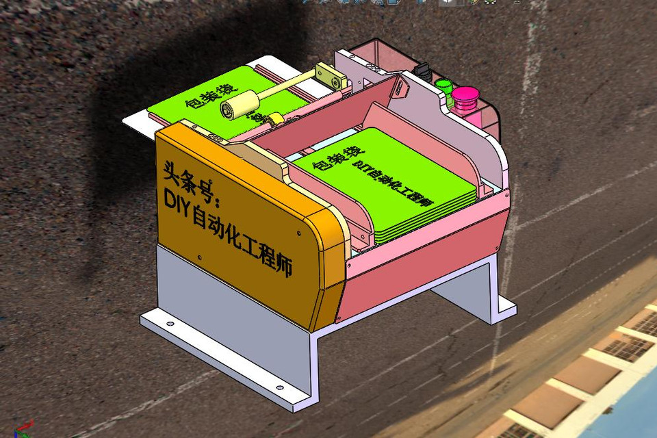 Common box feeding mechanism