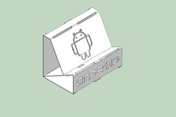 Sheet Metal Phone Dock