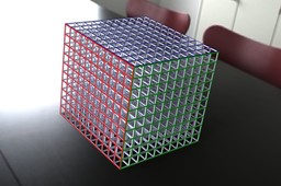Pencil holder Cube