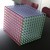 Pencil holder Cube